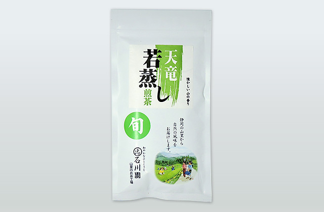 天竜若蒸し煎茶(旬)100g平袋