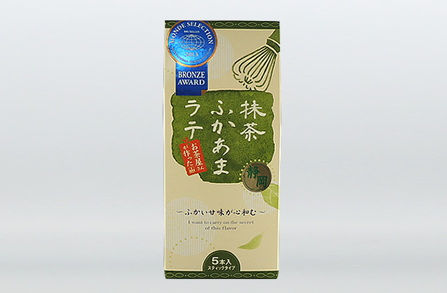 抹茶ふかあまラテ