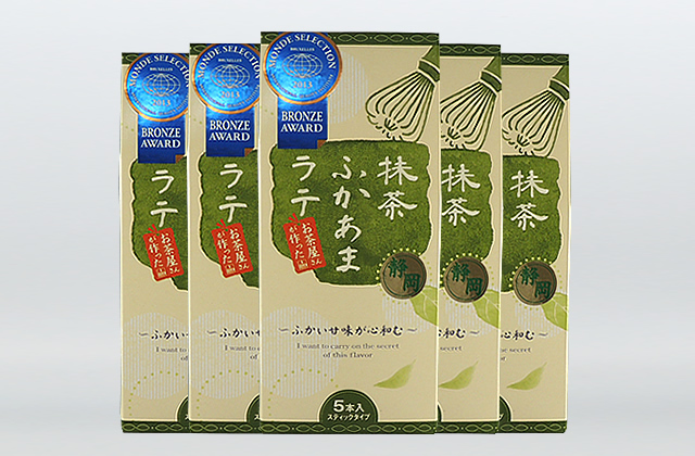 静岡抹茶ふかあまラテ 5個セット