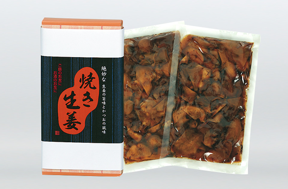 焼き生姜(150g×2袋 箱入)