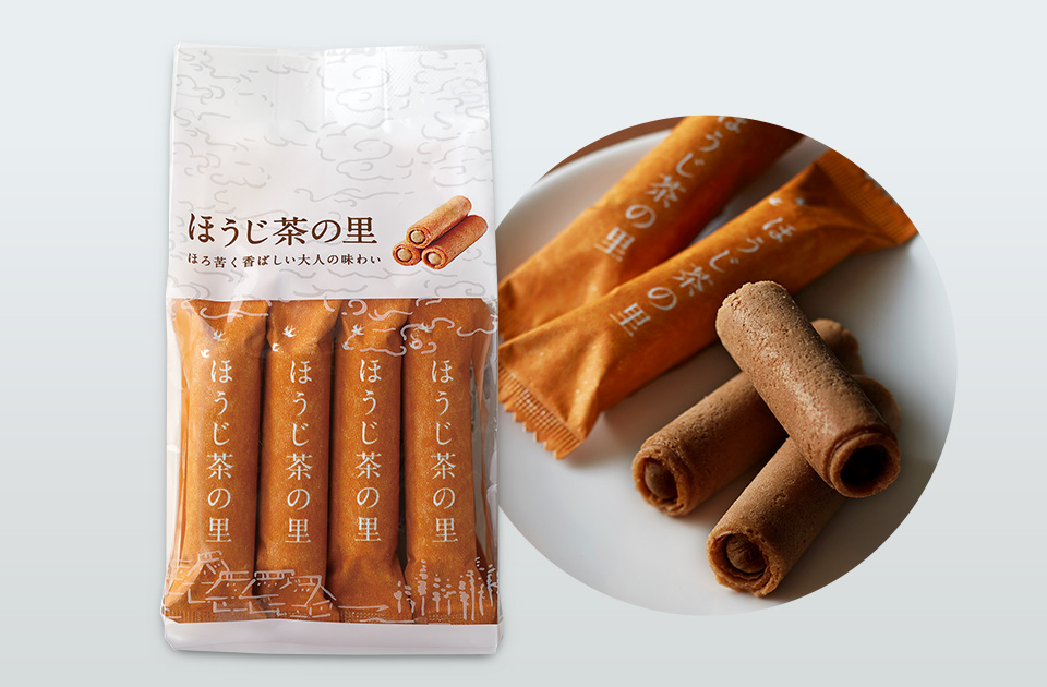 ほうじ茶の里