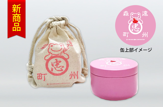かえるのピクルス×石川園 ティーバッグ缶(巾着袋入)緑茶(いちごフレーバー)