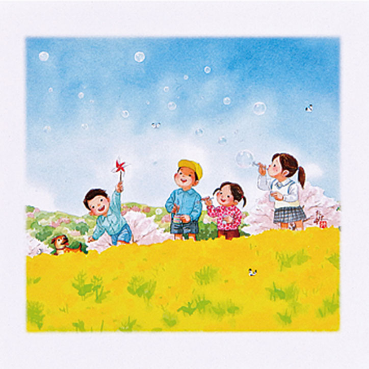 4月 卯月 お茶畑