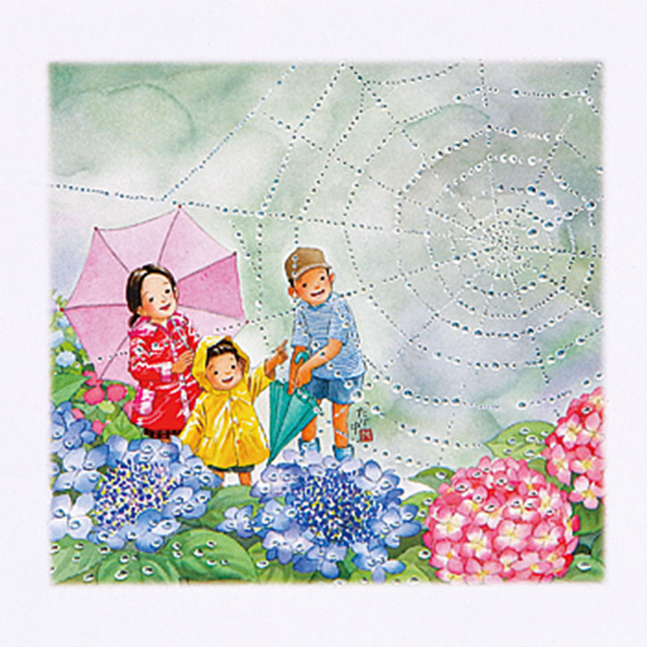 6月 水無月 水出し玄米