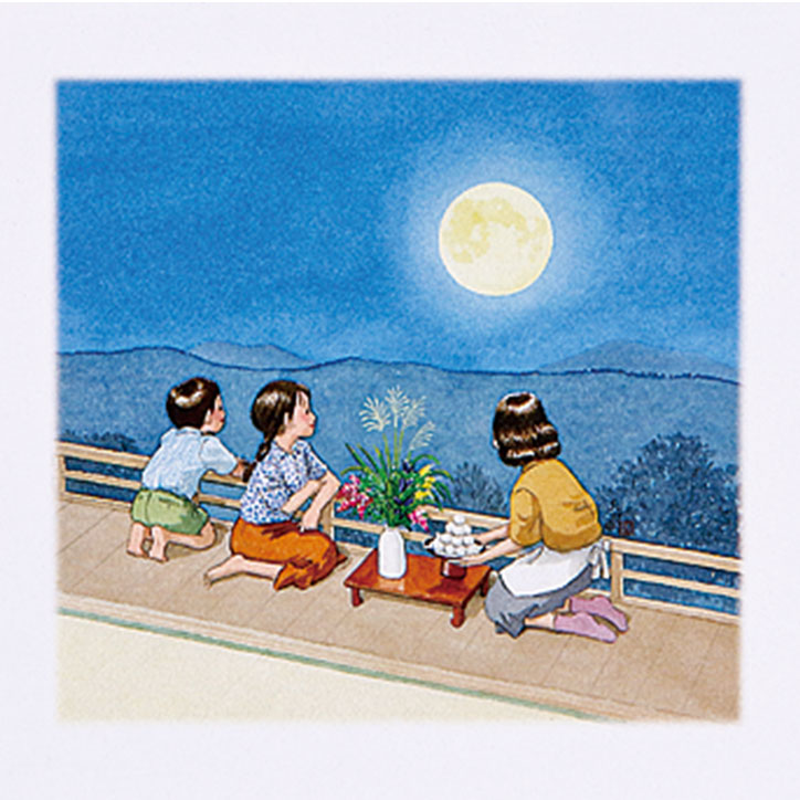 9月 長月 ほうじ茶
