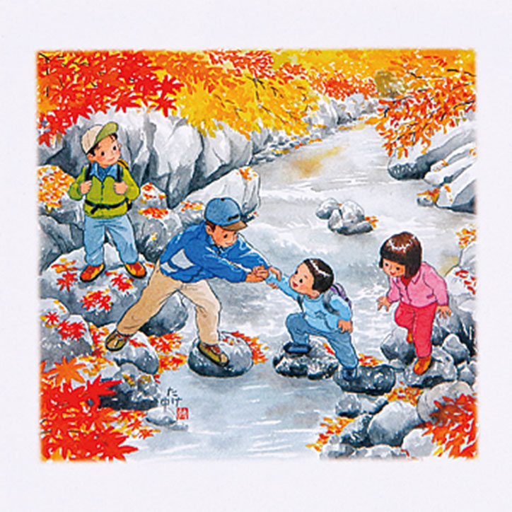 11月 霜月 柚子入り煎茶