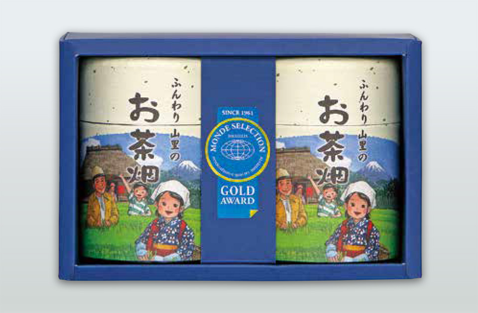 ふんわり山里のお茶畑 150g化粧缶×2