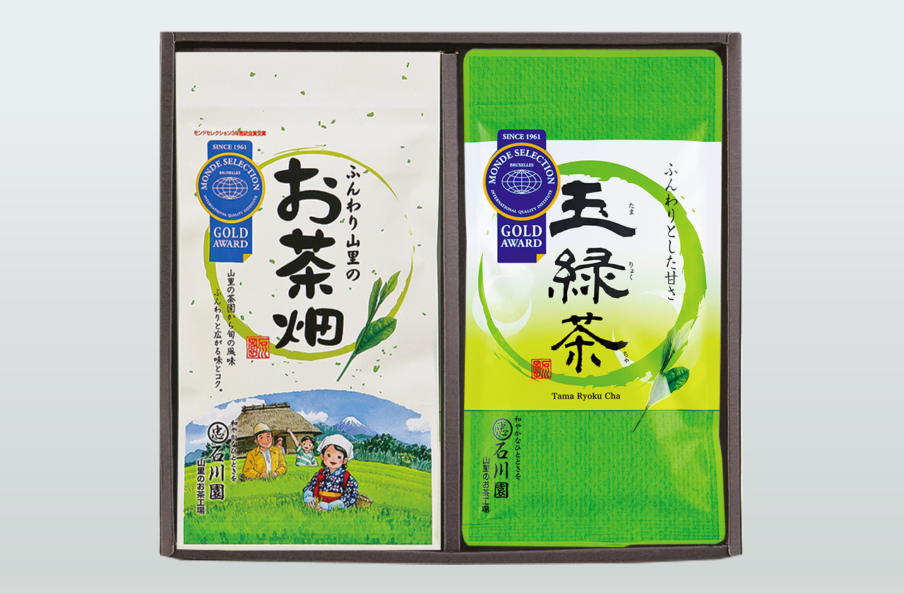 ふんわり山里のお茶畑・玉緑茶セット