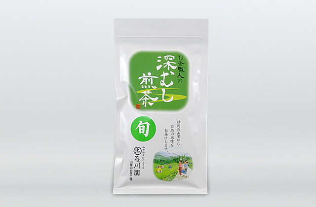 深蒸し煎茶(旬)100g平袋