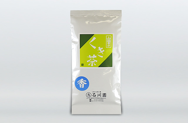 くき茶(香)100g平袋