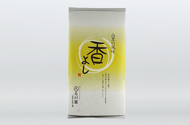 山里の風味「香よし」100g平袋