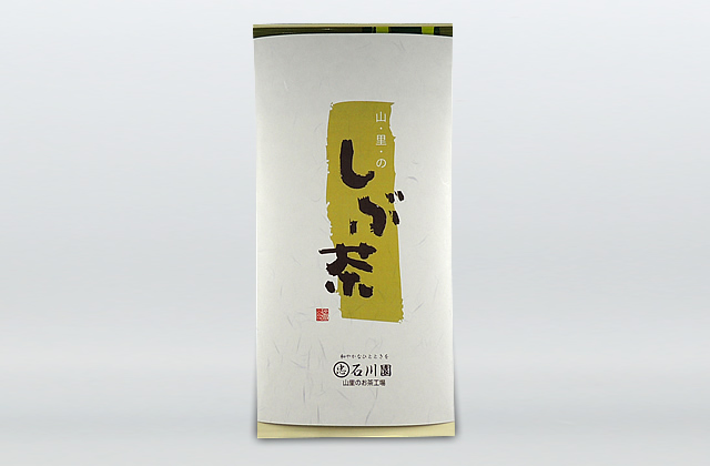 山里の「しぶ茶」100g平袋