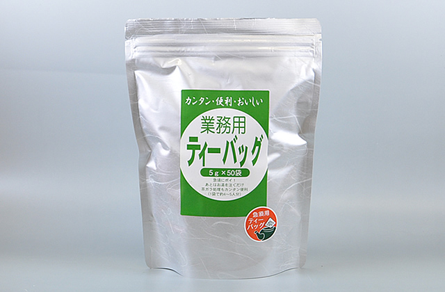 業務用ティーバッグ