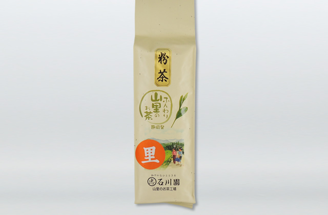 粉茶(里)200g平袋