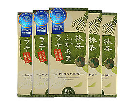 静岡抹茶ふかあまラテ（8g×5袋）5個セット
