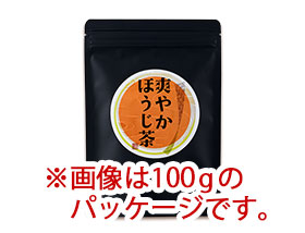 爽やかほうじ茶リーフティー200g平袋