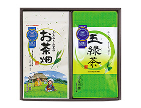 ふんわり山里のお茶畑・玉緑茶セット 各100g平袋・箱入