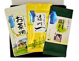 モンドセレクション受賞茶3点セット
