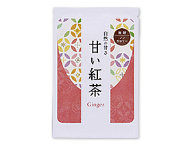 甘い紅茶ティーバッグ（生姜）