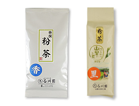 粉茶