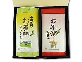 お茶畑お年賀・ようかんセット