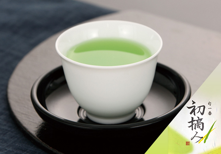 旬一番「初摘み」 茶葉（リーフタイプ）