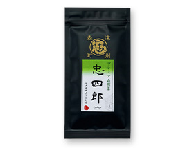 【128】プレミアム煎茶「忠四郎」平袋入