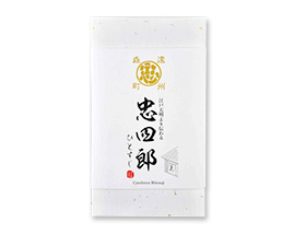 【129】忠四郎ひとすじ平袋