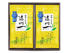 静岡 匠の茶「遠州一」平袋×2・箱入