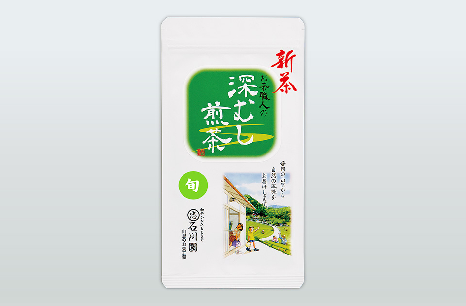 【新茶】深蒸し煎茶（旬） 100g平袋