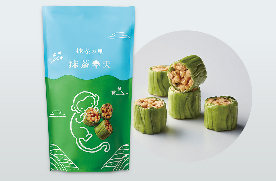 【330】抹茶奉天