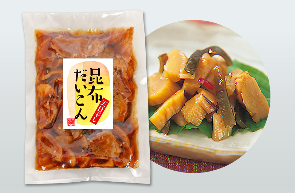 焼き生姜(150g×2袋 箱入)