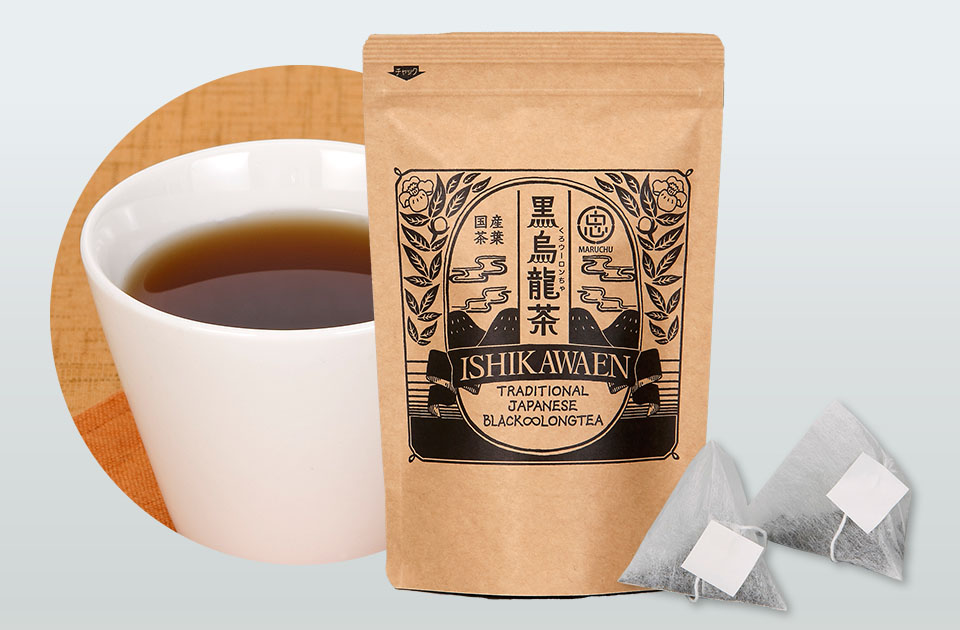 黒烏龍茶ティーバッグ