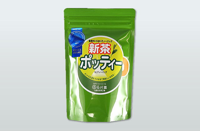 【新茶】ポッティーティーバッグ