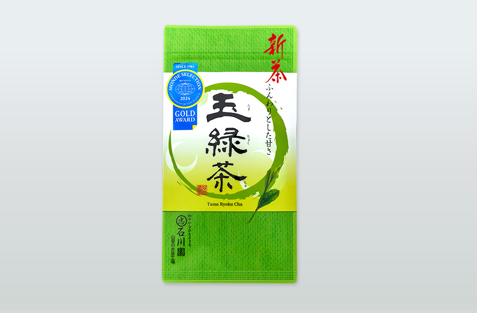 【新-34】玉緑茶 100g