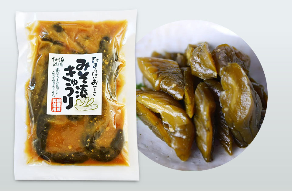みそ漬けきゅうり（150g）