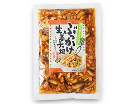 ぶっかけ生姜大根